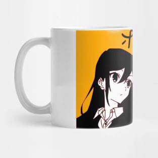 Horimiya Mug